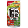 Ichinichibun no Yasai Cans (A daily worth of vegetables)