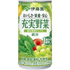 【 BBD : 30/4/2024 】Midori no Yasai Cans (apple based fruit and vegetable juice)