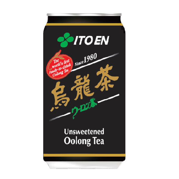 Oolong Tea Cans