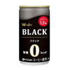W Coffee Black Cans
